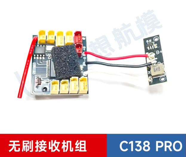 Spare Parts List for RC ERA C1 - огляд і ціна Rc Helicopter Blade